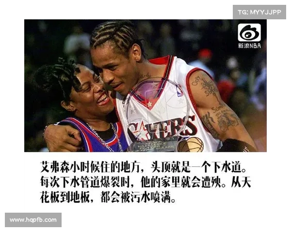 《篮球艺术：从NBA赛场到画布上的激情与瞬间》