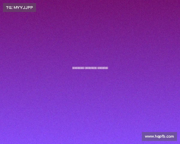 欧冠最新赛果揭晓 强队逆袭冷门频现 赛事结果大盘点