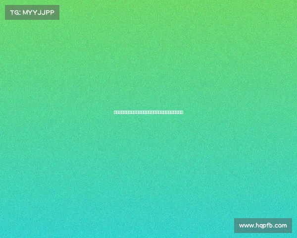 西甲赛事盘路分析揭秘：如何通过数据判断胜负走势与投注策略