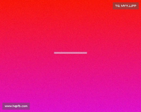 西甲赛事盘路分析揭秘：如何通过数据判断胜负走势与投注策略