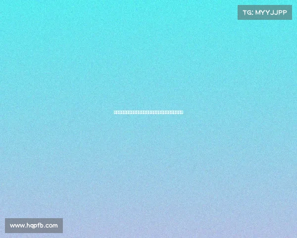 西甲赛事盘路分析揭秘：如何通过数据判断胜负走势与投注策略