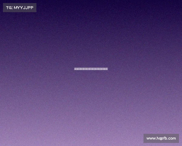 足球转会市场监管政策的现状挑战与发展趋势分析