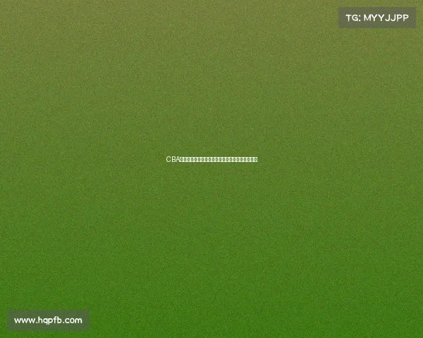 CBA总冠军荣耀之路:谁将书写新历史,挑战王者宝座 CBA总冠军荣耀之路:谁将书写新历史,挑战王者宝座