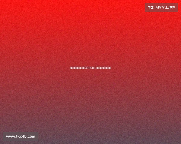 罗马为多夫比克标价超3000万欧 贝西克塔斯领跑争夺战