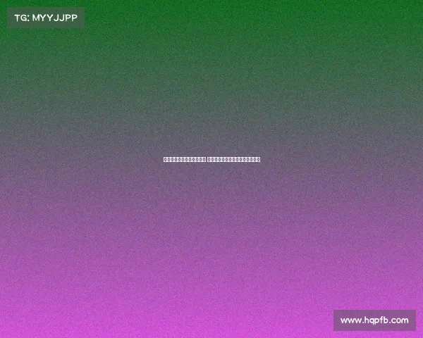 足球续约谈判关键进展揭示 球员与俱乐部的未来关系逐步明朗