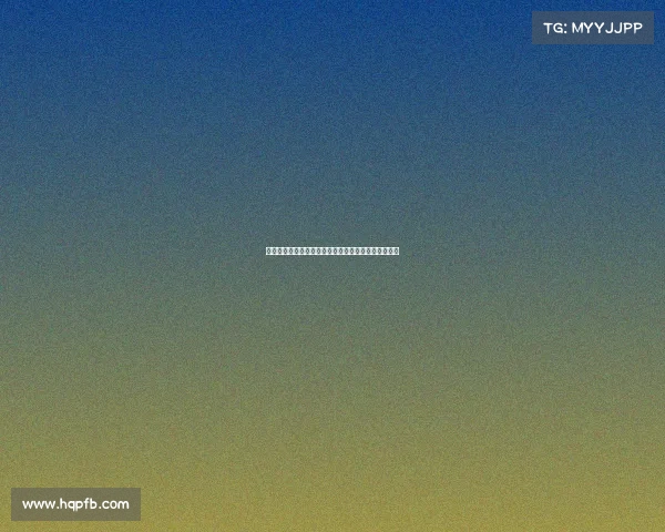 欧冠赛事指数分析：深度解读各队表现与晋级概率走势