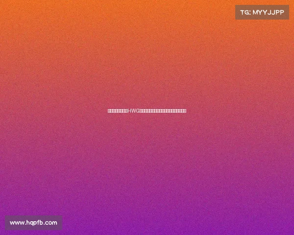 霍伊伦点赞罗马诺HWG曼联签下谢什科新篇章开启新队友欢迎仪式