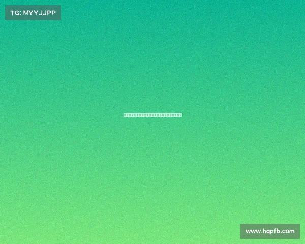 高尔夫裁判职责与挑战：精确判罚与规则执行的艺术